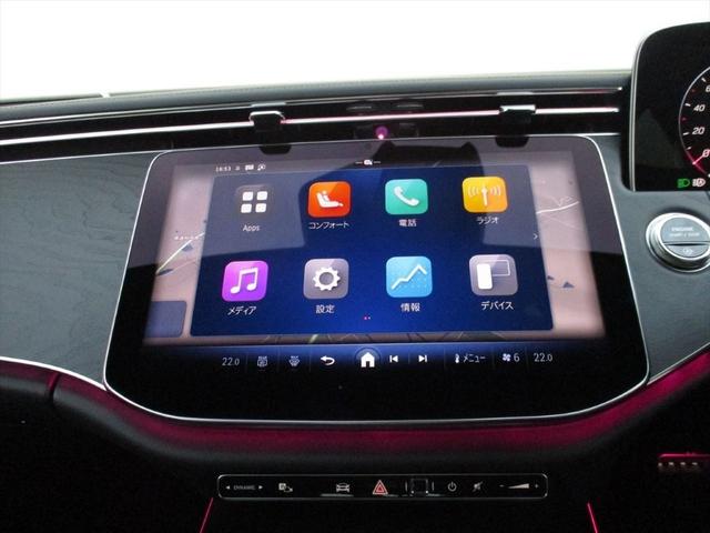 Eクラス E220d アバンギャルド AMGラインパッケージ ワンオーナー レザーエクスクルーシブパッケージ アドバンスドパッケージ パノラミックスライディングルーフ ヘッドアップディスプレイ パワーシート シートヒーター シートベンチレーター 360度カメラ(37枚目)