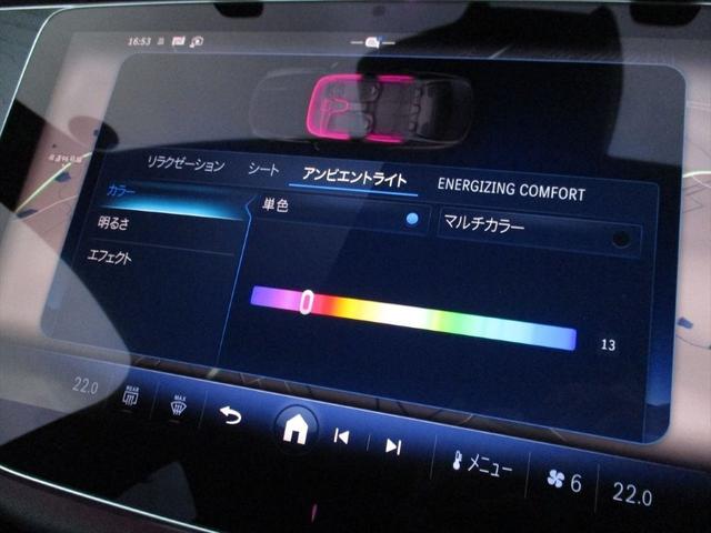 Eクラス E220d アバンギャルド AMGラインパッケージ ワンオーナー レザーエクスクルーシブパッケージ アドバンスドパッケージ パノラミックスライディングルーフ ヘッドアップディスプレイ パワーシート シートヒーター シートベンチレーター 360度カメラ(38枚目)