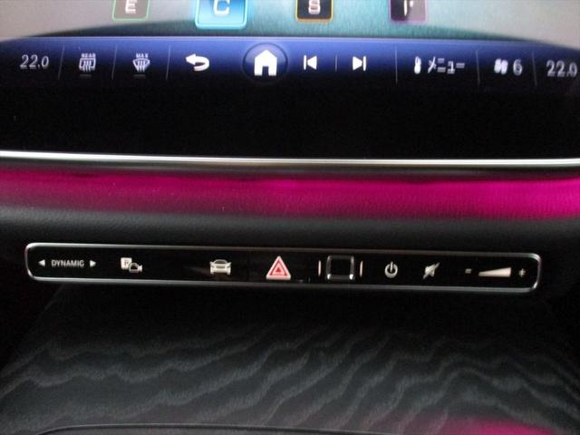 Eクラス E220d アバンギャルド AMGラインパッケージ ワンオーナー レザーエクスクルーシブパッケージ アドバンスドパッケージ パノラミックスライディングルーフ ヘッドアップディスプレイ パワーシート シートヒーター シートベンチレーター 360度カメラ(40枚目)
