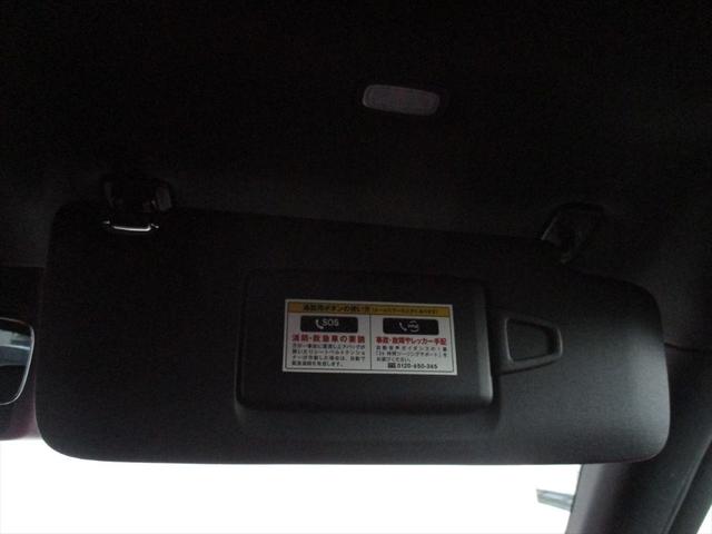 Eクラス E220d アバンギャルド AMGラインパッケージ ワンオーナー レザーエクスクルーシブパッケージ アドバンスドパッケージ パノラミックスライディングルーフ ヘッドアップディスプレイ パワーシート シートヒーター シートベンチレーター 360度カメラ(48枚目)