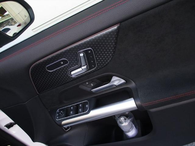 ＥＱＡ ＥＱＡ２５０＋　ＡＭＧラインパッケージ　ワンオーナー　パノラミックスライディングルーフ　レーダーセーフティーパッケージ　ｍｅコネクト　パワーシート　シートヒーター　３６０度カメラ　ＥＴＣ２．０　ナビゲーション　ＴＶ（21枚目）