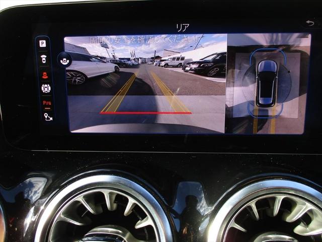 ＥＱＡ ＥＱＡ２５０＋　ＡＭＧラインパッケージ　ワンオーナー　パノラミックスライディングルーフ　レーダーセーフティーパッケージ　ｍｅコネクト　パワーシート　シートヒーター　３６０度カメラ　ＥＴＣ２．０　ナビゲーション　ＴＶ（33枚目）