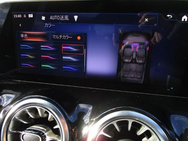 ＥＱＡ ＥＱＡ２５０＋　ＡＭＧラインパッケージ　ワンオーナー　パノラミックスライディングルーフ　レーダーセーフティーパッケージ　ｍｅコネクト　パワーシート　シートヒーター　３６０度カメラ　ＥＴＣ２．０　ナビゲーション　ＴＶ（37枚目）