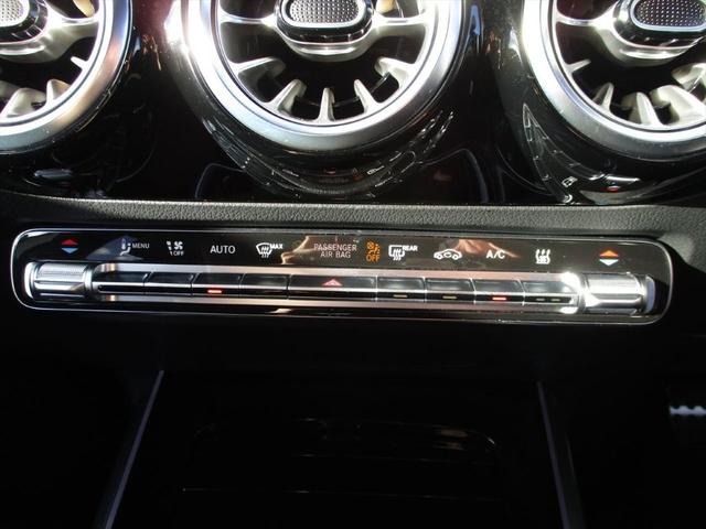 ＥＱＡ ＥＱＡ２５０＋　ＡＭＧラインパッケージ　ワンオーナー　パノラミックスライディングルーフ　レーダーセーフティーパッケージ　ｍｅコネクト　パワーシート　シートヒーター　３６０度カメラ　ＥＴＣ２．０　ナビゲーション　ＴＶ（40枚目）