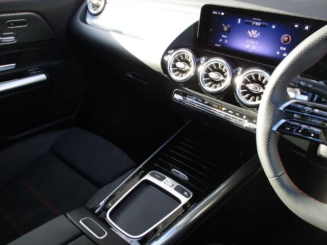 ＥＱＡ ＥＱＡ２５０＋　ＡＭＧラインパッケージ　ワンオーナー　パノラミックスライディングルーフ　レーダーセーフティーパッケージ　ｍｅコネクト　パワーシート　シートヒーター　３６０度カメラ　ＥＴＣ２．０　ナビゲーション　ＴＶ（44枚目）