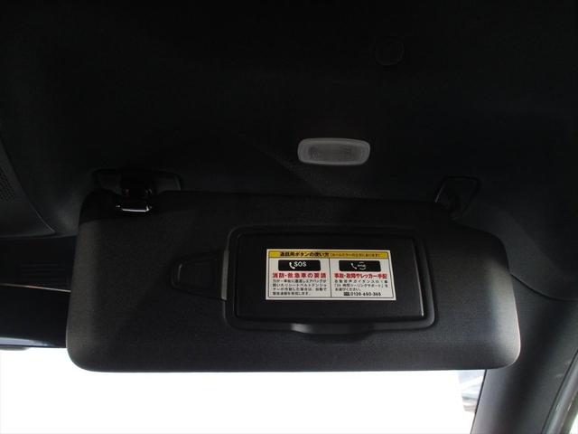 ＥＱＡ ＥＱＡ２５０＋　ＡＭＧラインパッケージ　ワンオーナー　パノラミックスライディングルーフ　レーダーセーフティーパッケージ　ｍｅコネクト　パワーシート　シートヒーター　３６０度カメラ　ＥＴＣ２．０　ナビゲーション　ＴＶ（48枚目）