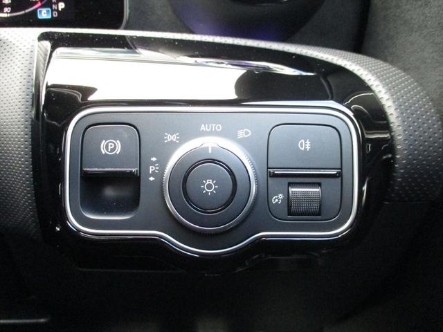 CLAクラス CLA200d AMGラインパッケージ アドバンスドパッケージ パノラミックスライディングルーフ レーダーセーフティーパッケージ meコネクト パワーシート シートヒーター 360度カメラ ETC2.0 ナビゲーション TV(30枚目)