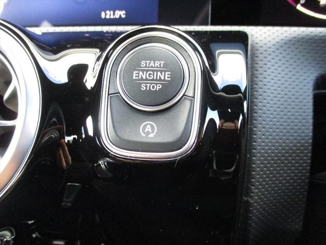 CLAクラス CLA200d AMGラインパッケージ アドバンスドパッケージ パノラミックスライディングルーフ レーダーセーフティーパッケージ meコネクト パワーシート シートヒーター 360度カメラ ETC2.0 ナビゲーション TV(31枚目)