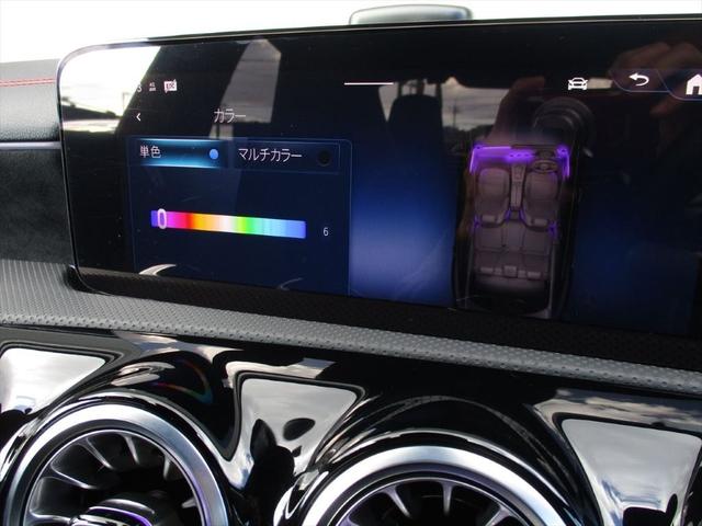 CLAクラス CLA200d AMGラインパッケージ アドバンスドパッケージ パノラミックスライディングルーフ レーダーセーフティーパッケージ meコネクト パワーシート シートヒーター 360度カメラ ETC2.0 ナビゲーション TV(35枚目)