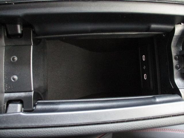 CLAクラス CLA200d AMGラインパッケージ アドバンスドパッケージ パノラミックスライディングルーフ レーダーセーフティーパッケージ meコネクト パワーシート シートヒーター 360度カメラ ETC2.0 ナビゲーション TV(42枚目)