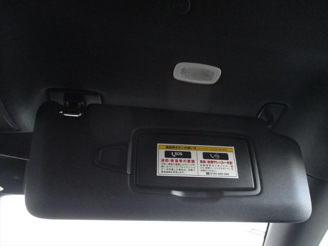 CLAクラス CLA200d AMGラインパッケージ アドバンスドパッケージ パノラミックスライディングルーフ レーダーセーフティーパッケージ meコネクト パワーシート シートヒーター 360度カメラ ETC2.0 ナビゲーション TV(44枚目)