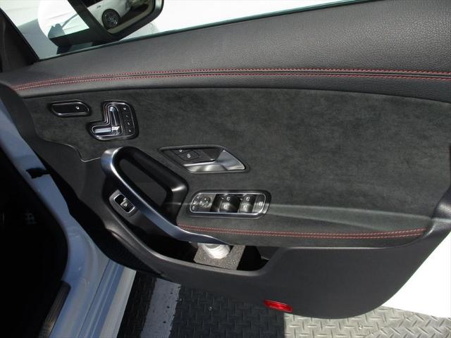 ＣＬＡクラス ＣＬＡ２００ｄ　ＡＭＧラインパッケージ　レーダーセーフティーパッケージ　ｍｅコネクト　パワーシート　シートヒーター　３６０度カメラ　ＥＴＣ２．０　ナビゲーション　ＴＶ　パークトロニックシステム　１９インチＡＭＧアルミホイール（20枚目）