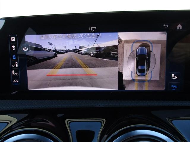 ＣＬＡクラス ＣＬＡ２００ｄ　ＡＭＧラインパッケージ　レーダーセーフティーパッケージ　ｍｅコネクト　パワーシート　シートヒーター　３６０度カメラ　ＥＴＣ２．０　ナビゲーション　ＴＶ　パークトロニックシステム　１９インチＡＭＧアルミホイール（32枚目）