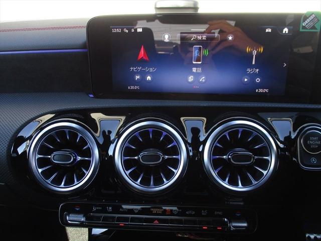 ＣＬＡクラス ＣＬＡ２００ｄ　ＡＭＧラインパッケージ　レーダーセーフティーパッケージ　ｍｅコネクト　パワーシート　シートヒーター　３６０度カメラ　ＥＴＣ２．０　ナビゲーション　ＴＶ　パークトロニックシステム　１９インチＡＭＧアルミホイール（33枚目）