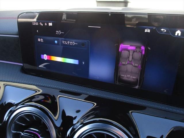 ＣＬＡクラス ＣＬＡ２００ｄ　ＡＭＧラインパッケージ　レーダーセーフティーパッケージ　ｍｅコネクト　パワーシート　シートヒーター　３６０度カメラ　ＥＴＣ２．０　ナビゲーション　ＴＶ　パークトロニックシステム　１９インチＡＭＧアルミホイール（34枚目）