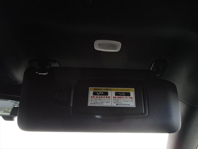 ＣＬＡクラス ＣＬＡ２００ｄ　ＡＭＧラインパッケージ　レーダーセーフティーパッケージ　ｍｅコネクト　パワーシート　シートヒーター　３６０度カメラ　ＥＴＣ２．０　ナビゲーション　ＴＶ　パークトロニックシステム　１９インチＡＭＧアルミホイール（44枚目）