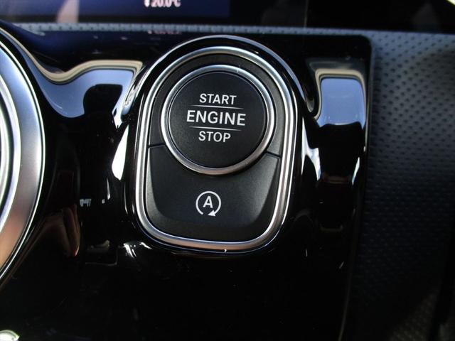 Ａクラス Ａ２００ｄ　ＡＭＧラインパッケージ　レーダーセーフティーパッケージ　ｍｅコネクト　パワーシート　シートヒーター　バックカメラ　ＥＴＣ２．０　ナビゲーション　ＴＶ　パークトロニックシステム　１８インチＡＭＧアルミホイール（29枚目）