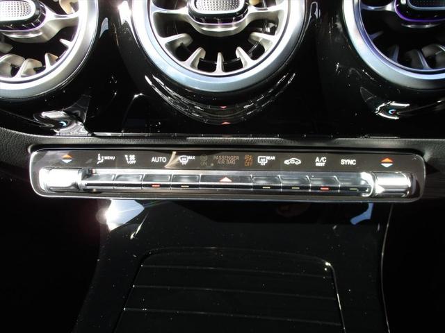 Ａクラス Ａ２００ｄ　ＡＭＧラインパッケージ　レーダーセーフティーパッケージ　ｍｅコネクト　パワーシート　シートヒーター　バックカメラ　ＥＴＣ２．０　ナビゲーション　ＴＶ　パークトロニックシステム　１８インチＡＭＧアルミホイール（34枚目）