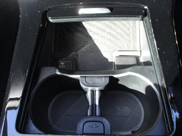 Ａクラス Ａ２００ｄ　ＡＭＧラインパッケージ　レーダーセーフティーパッケージ　ｍｅコネクト　パワーシート　シートヒーター　バックカメラ　ＥＴＣ２．０　ナビゲーション　ＴＶ　パークトロニックシステム　１８インチＡＭＧアルミホイール（36枚目）