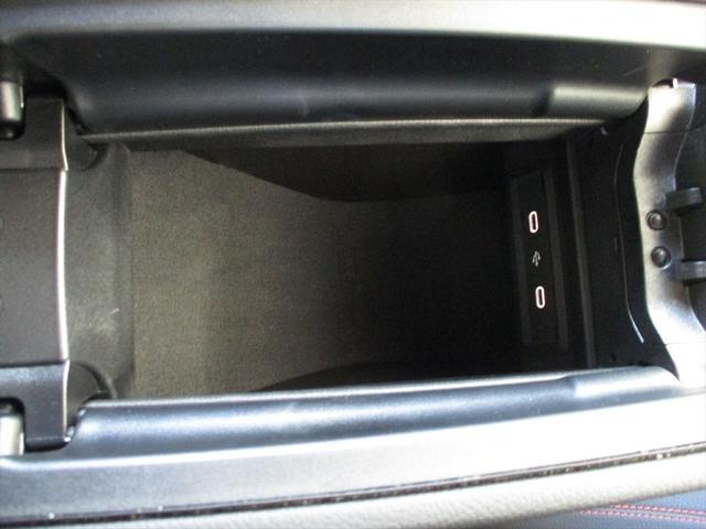 Ａクラス Ａ２００ｄ　ＡＭＧラインパッケージ　レーダーセーフティーパッケージ　ｍｅコネクト　パワーシート　シートヒーター　バックカメラ　ＥＴＣ２．０　ナビゲーション　ＴＶ　パークトロニックシステム　１８インチＡＭＧアルミホイール（40枚目）