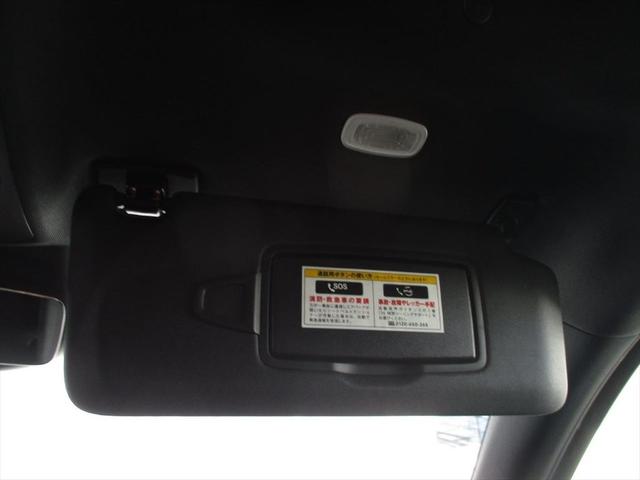 Ａクラス Ａ２００ｄ　ＡＭＧラインパッケージ　レーダーセーフティーパッケージ　ｍｅコネクト　パワーシート　シートヒーター　バックカメラ　ＥＴＣ２．０　ナビゲーション　ＴＶ　パークトロニックシステム　１８インチＡＭＧアルミホイール（42枚目）