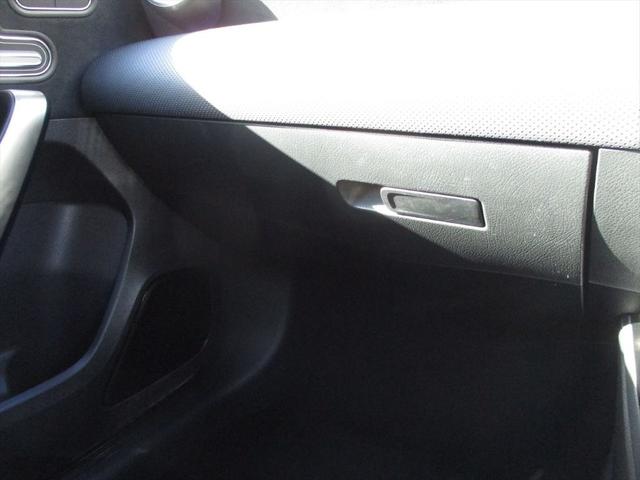 Ａクラス Ａ２００ｄ　ＡＭＧラインパッケージ　レーダーセーフティーパッケージ　ｍｅコネクト　パワーシート　シートヒーター　バックカメラ　ＥＴＣ２．０　ナビゲーション　ＴＶ　パークトロニックシステム　１８インチＡＭＧアルミホイール（45枚目）