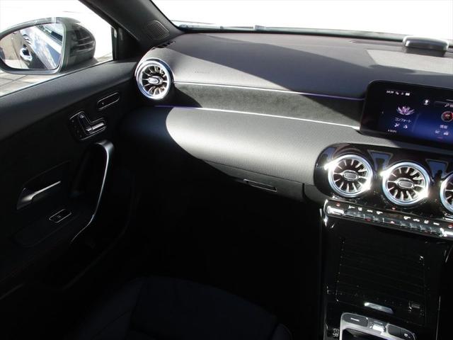 Ａクラス Ａ２００ｄ　ＡＭＧラインパッケージ　レーダーセーフティーパッケージ　ｍｅコネクト　パワーシート　シートヒーター　バックカメラ　ＥＴＣ２．０　ナビゲーション　ＴＶ　パークトロニックシステム　１８インチＡＭＧアルミホイール（59枚目）