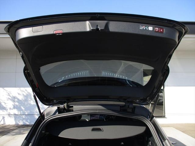Cクラスステーションワゴン C200ステーションワゴンアバンギャルドAMGライP ベーシックパッケージ meコネクト レーダーセーフティーパッケージ ヘッドアップディスプレイ パワーシート シートヒーター 360度カメラ ETC2.0 ナビゲーション TV(8枚目)