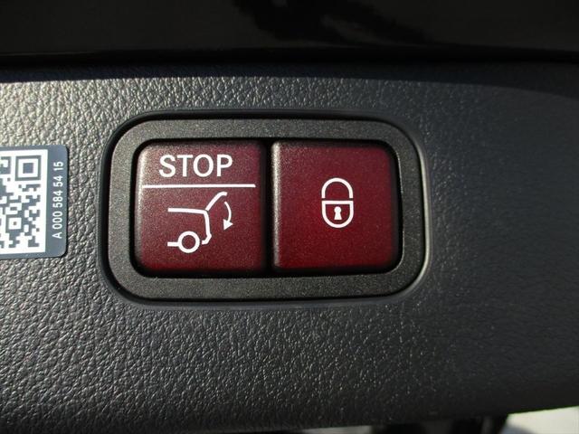 Cクラスステーションワゴン C200ステーションワゴンアバンギャルドAMGライP ベーシックパッケージ meコネクト レーダーセーフティーパッケージ ヘッドアップディスプレイ パワーシート シートヒーター 360度カメラ ETC2.0 ナビゲーション TV(9枚目)