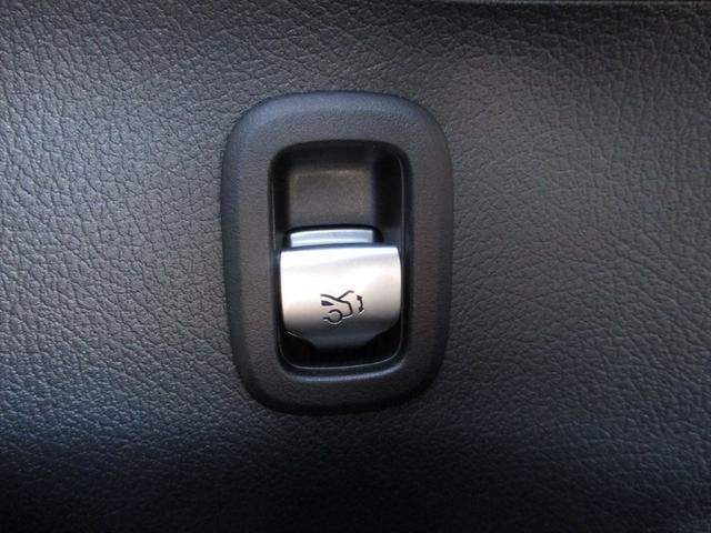 Cクラスステーションワゴン C200ステーションワゴンアバンギャルドAMGライP ベーシックパッケージ meコネクト レーダーセーフティーパッケージ ヘッドアップディスプレイ パワーシート シートヒーター 360度カメラ ETC2.0 ナビゲーション TV(23枚目)