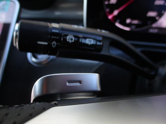 Cクラスステーションワゴン C200ステーションワゴンアバンギャルドAMGライP ベーシックパッケージ meコネクト レーダーセーフティーパッケージ ヘッドアップディスプレイ パワーシート シートヒーター 360度カメラ ETC2.0 ナビゲーション TV(29枚目)