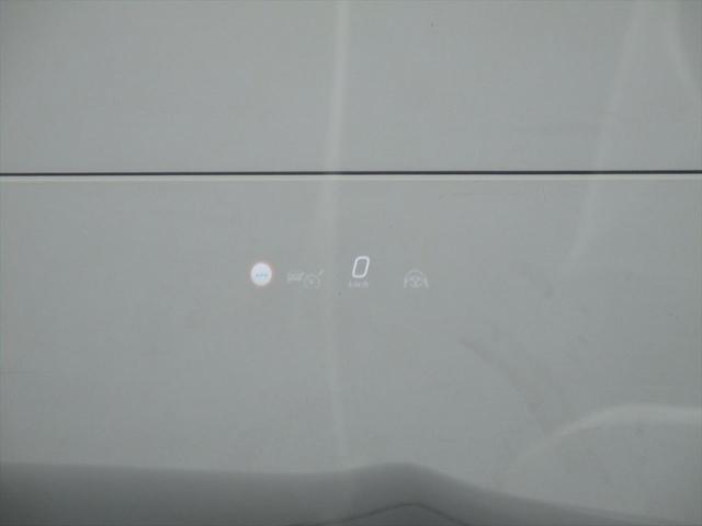 Cクラスステーションワゴン C200ステーションワゴンアバンギャルドAMGライP ベーシックパッケージ meコネクト レーダーセーフティーパッケージ ヘッドアップディスプレイ パワーシート シートヒーター 360度カメラ ETC2.0 ナビゲーション TV(30枚目)