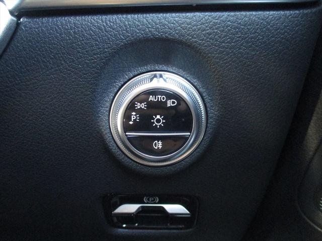 Cクラスステーションワゴン C200ステーションワゴンアバンギャルドAMGライP ベーシックパッケージ meコネクト レーダーセーフティーパッケージ ヘッドアップディスプレイ パワーシート シートヒーター 360度カメラ ETC2.0 ナビゲーション TV(31枚目)