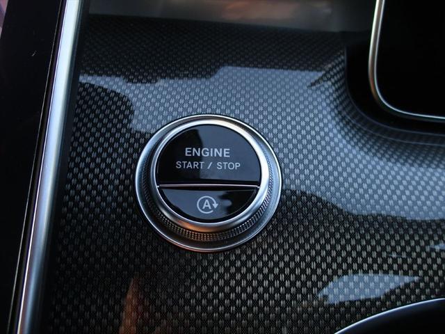 Cクラスステーションワゴン C200ステーションワゴンアバンギャルドAMGライP ベーシックパッケージ meコネクト レーダーセーフティーパッケージ ヘッドアップディスプレイ パワーシート シートヒーター 360度カメラ ETC2.0 ナビゲーション TV(32枚目)