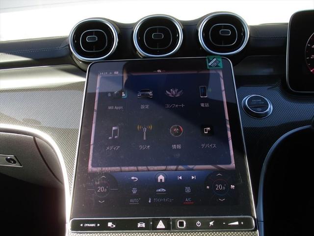 Cクラスステーションワゴン C200ステーションワゴンアバンギャルドAMGライP ベーシックパッケージ meコネクト レーダーセーフティーパッケージ ヘッドアップディスプレイ パワーシート シートヒーター 360度カメラ ETC2.0 ナビゲーション TV(35枚目)