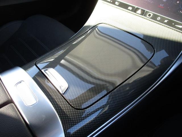 Cクラスステーションワゴン C200ステーションワゴンアバンギャルドAMGライP ベーシックパッケージ meコネクト レーダーセーフティーパッケージ ヘッドアップディスプレイ パワーシート シートヒーター 360度カメラ ETC2.0 ナビゲーション TV(40枚目)