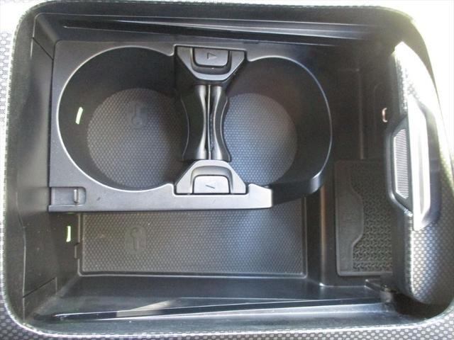 Cクラスステーションワゴン C200ステーションワゴンアバンギャルドAMGライP ベーシックパッケージ meコネクト レーダーセーフティーパッケージ ヘッドアップディスプレイ パワーシート シートヒーター 360度カメラ ETC2.0 ナビゲーション TV(41枚目)