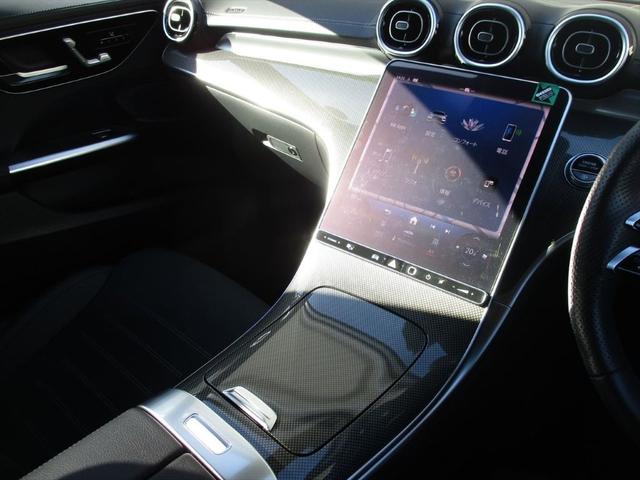 Cクラスステーションワゴン C200ステーションワゴンアバンギャルドAMGライP ベーシックパッケージ meコネクト レーダーセーフティーパッケージ ヘッドアップディスプレイ パワーシート シートヒーター 360度カメラ ETC2.0 ナビゲーション TV(43枚目)