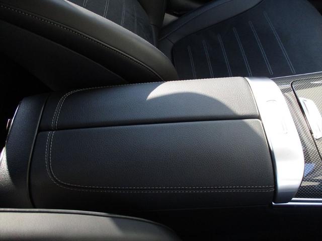 Cクラスステーションワゴン C200ステーションワゴンアバンギャルドAMGライP ベーシックパッケージ meコネクト レーダーセーフティーパッケージ ヘッドアップディスプレイ パワーシート シートヒーター 360度カメラ ETC2.0 ナビゲーション TV(44枚目)