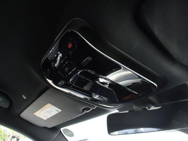 Cクラスステーションワゴン C200ステーションワゴンアバンギャルドAMGライP ベーシックパッケージ meコネクト レーダーセーフティーパッケージ ヘッドアップディスプレイ パワーシート シートヒーター 360度カメラ ETC2.0 ナビゲーション TV(46枚目)