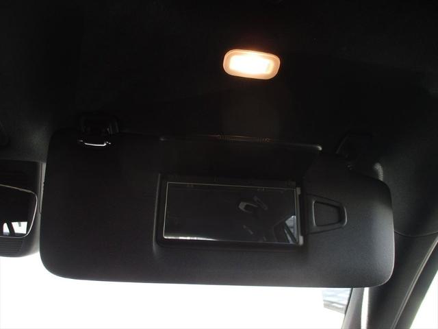 Cクラスステーションワゴン C200ステーションワゴンアバンギャルドAMGライP ベーシックパッケージ meコネクト レーダーセーフティーパッケージ ヘッドアップディスプレイ パワーシート シートヒーター 360度カメラ ETC2.0 ナビゲーション TV(48枚目)