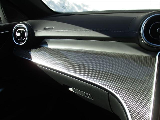 Cクラスステーションワゴン C200ステーションワゴンアバンギャルドAMGライP ベーシックパッケージ meコネクト レーダーセーフティーパッケージ ヘッドアップディスプレイ パワーシート シートヒーター 360度カメラ ETC2.0 ナビゲーション TV(49枚目)