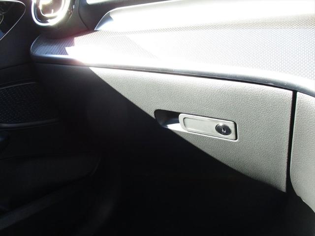 Cクラスステーションワゴン C200ステーションワゴンアバンギャルドAMGライP ベーシックパッケージ meコネクト レーダーセーフティーパッケージ ヘッドアップディスプレイ パワーシート シートヒーター 360度カメラ ETC2.0 ナビゲーション TV(50枚目)