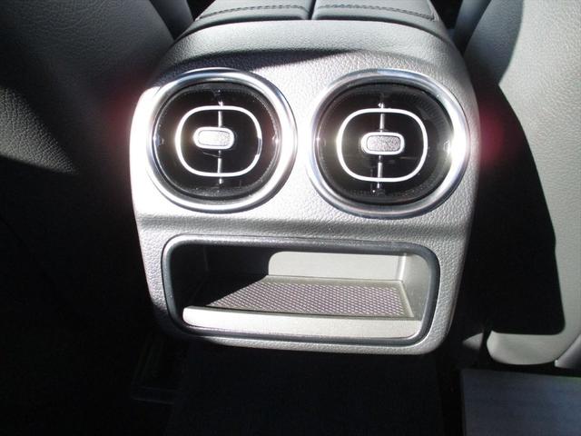 Cクラスステーションワゴン C200ステーションワゴンアバンギャルドAMGライP ベーシックパッケージ meコネクト レーダーセーフティーパッケージ ヘッドアップディスプレイ パワーシート シートヒーター 360度カメラ ETC2.0 ナビゲーション TV(55枚目)