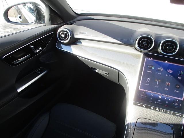 Cクラスステーションワゴン C200ステーションワゴンアバンギャルドAMGライP ベーシックパッケージ meコネクト レーダーセーフティーパッケージ ヘッドアップディスプレイ パワーシート シートヒーター 360度カメラ ETC2.0 ナビゲーション TV(63枚目)