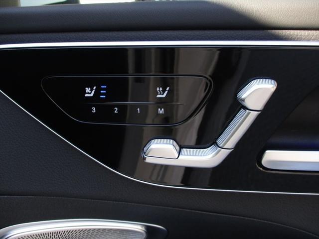 Cクラス C220dアバンギャルド AMGラインパッケージ セーフティービジョンパッケージ レザーエクスクルーシブパッケージ パノラミックスライディングルーフ ヘッドアップディスプレイ meコネクト 360度カメラ ETC2.0 パワーシート シートヒーター(22枚目)