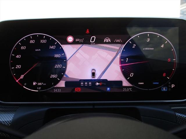 Cクラス C220dアバンギャルド AMGラインパッケージ セーフティービジョンパッケージ レザーエクスクルーシブパッケージ パノラミックスライディングルーフ ヘッドアップディスプレイ meコネクト 360度カメラ ETC2.0 パワーシート シートヒーター(27枚目)