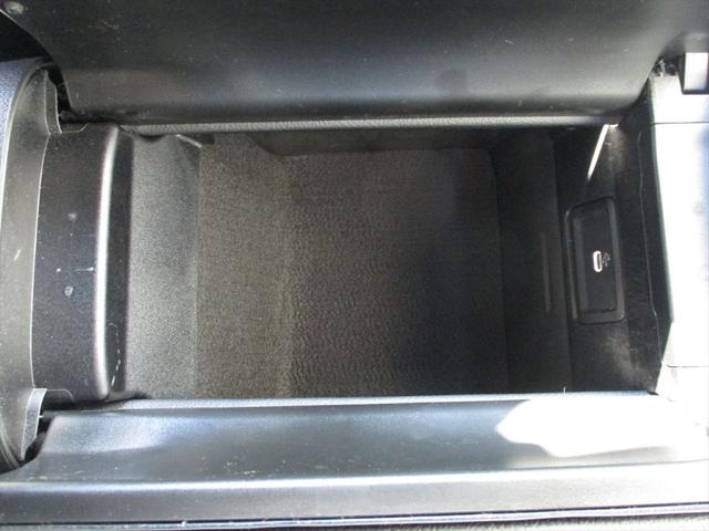 Cクラス C220dアバンギャルド AMGラインパッケージ セーフティービジョンパッケージ レザーエクスクルーシブパッケージ パノラミックスライディングルーフ ヘッドアップディスプレイ meコネクト 360度カメラ ETC2.0 パワーシート シートヒーター(47枚目)