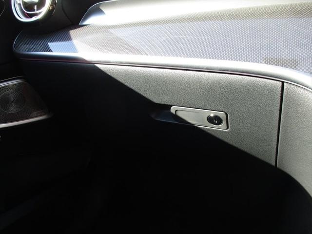 Cクラス C220dアバンギャルド AMGラインパッケージ セーフティービジョンパッケージ レザーエクスクルーシブパッケージ パノラミックスライディングルーフ ヘッドアップディスプレイ meコネクト 360度カメラ ETC2.0 パワーシート シートヒーター(52枚目)