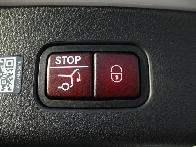 ＧＬＣ ＧＬＣ３５０ｅ　４Ｍポーツ　エディションスター　パノラミックスライディングルーフ　ｍｅコネクト　レーダーセーフティーパッケージ　エアサスペンション　３６０度カメラ　ＥＴＣ２．０　パワーシート　シートヒーター　ナビゲーション　ＴＶ（9枚目）